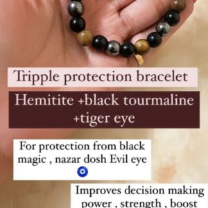 Triple Protection Bracelet